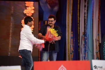 Gopala Gopala Movie Audio Launch